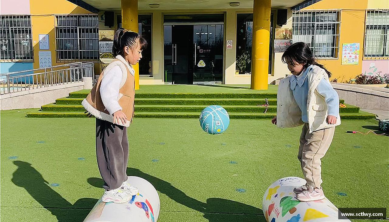 3377体育平台力量源自团结，奋斗点亮梦想！